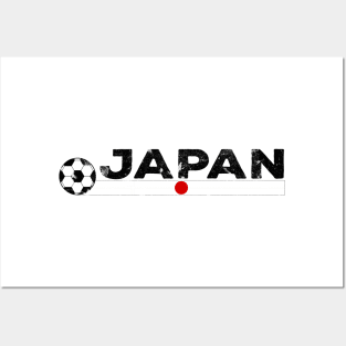 Japan Football Fan. Japan Soccer Design Posters and Art